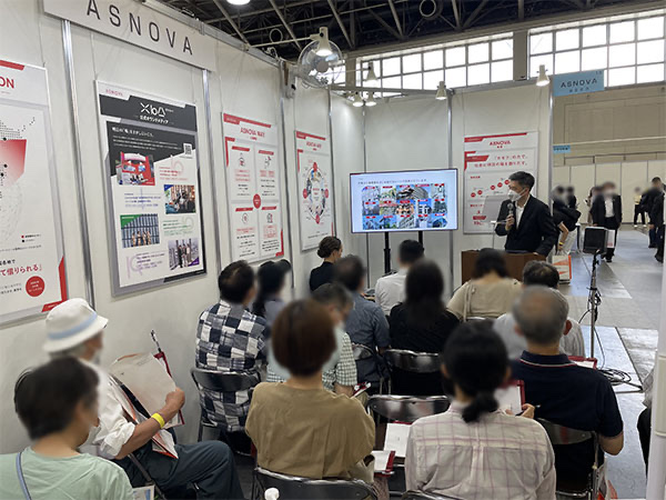 名証IR EXPOに初出展！