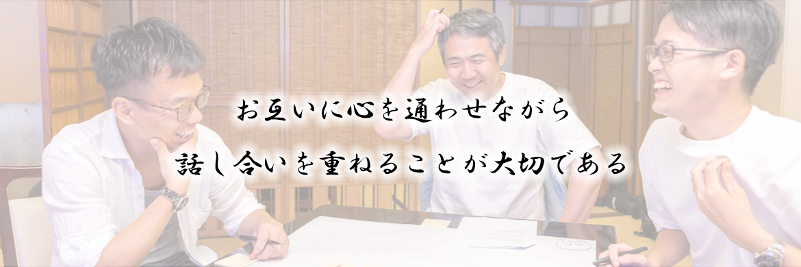 くさび式足場の特徴