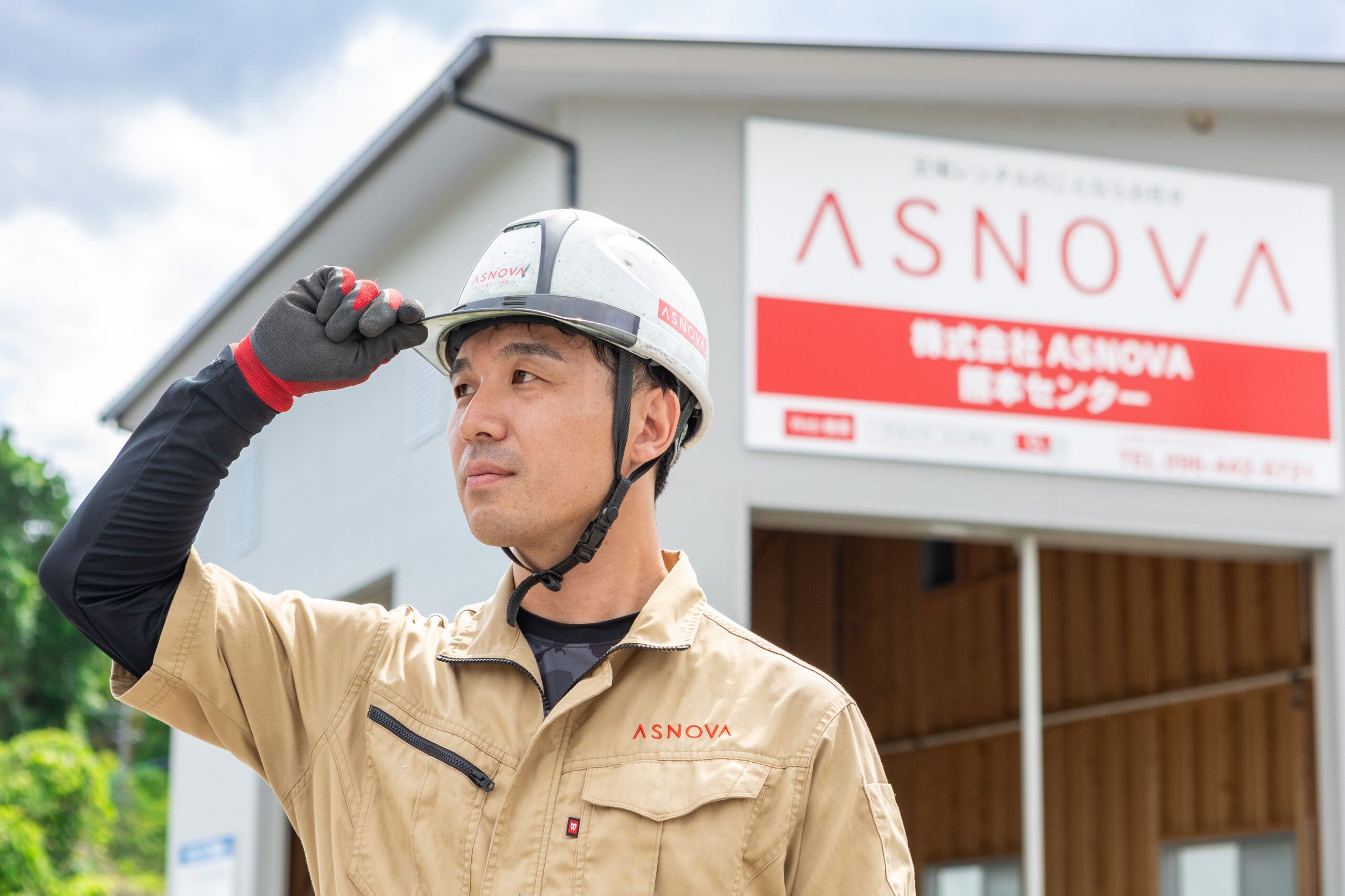 未経験で飛び込んだカセツの世界。熊本センター・保田駿介さんの挑戦と成長の足跡